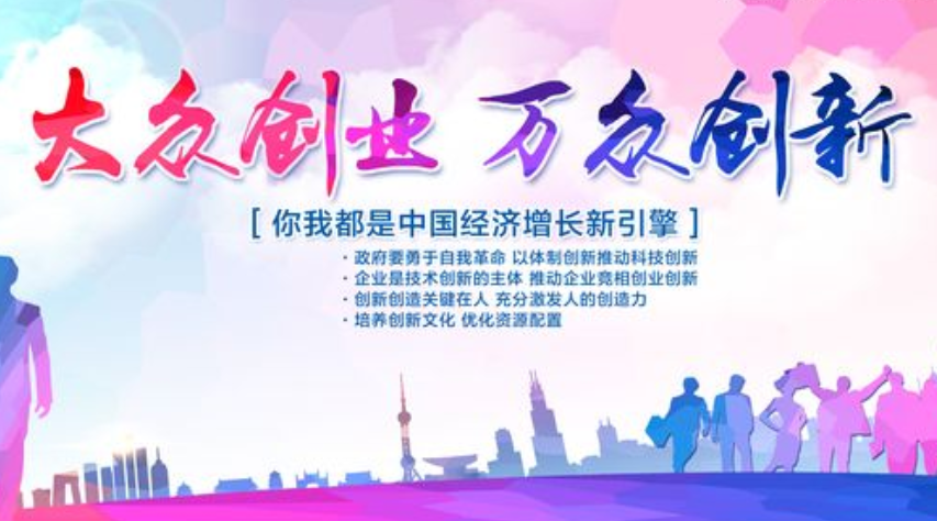 红足1—世足球网