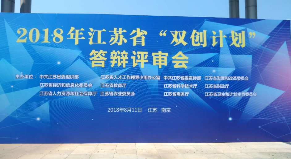 红足1—世足球网