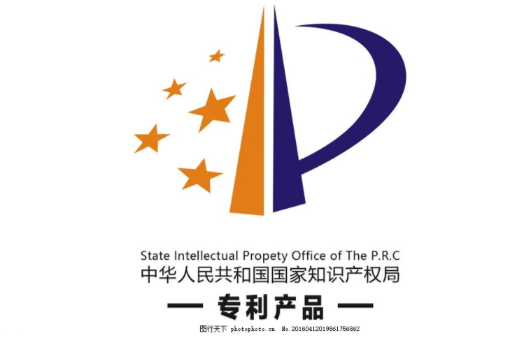 红足1—世足球网