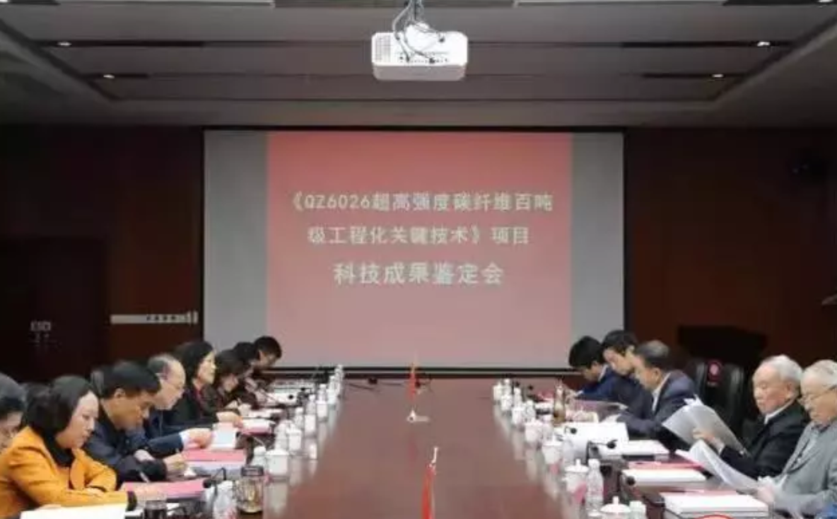 红足1—世足球网