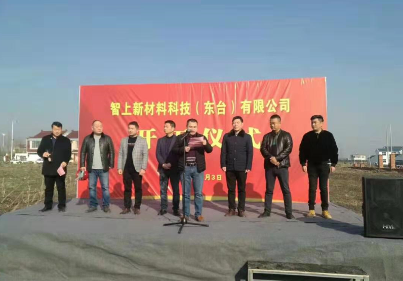 红足1—世足球网