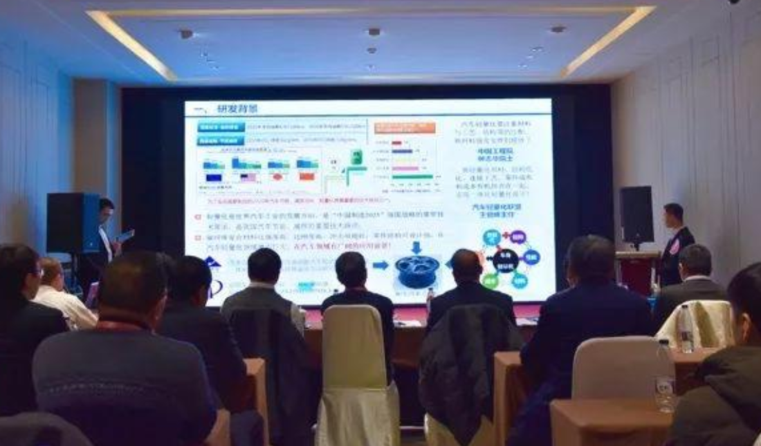 红足1—世足球网