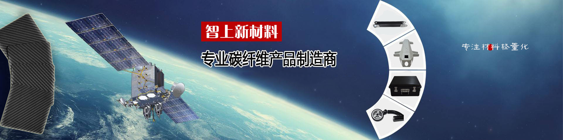 无锡ug环球登陆有限公司