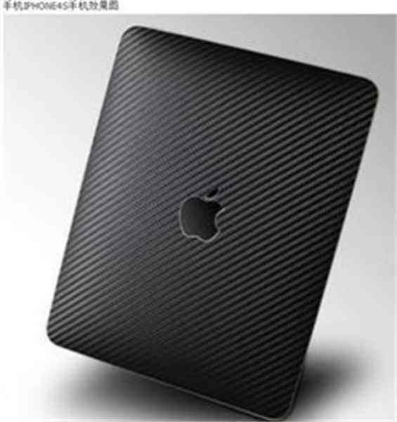 红足1—世足球网