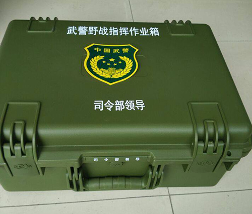 红足1—世足球网