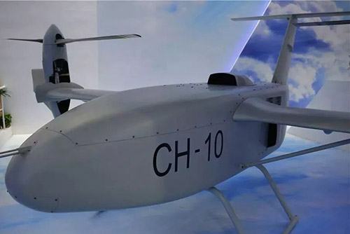 大批无人机亮相13届航展,其中也有碳纤维