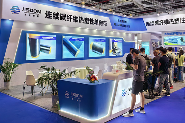 ug环球登陆或可提升储氢瓶产能和效率