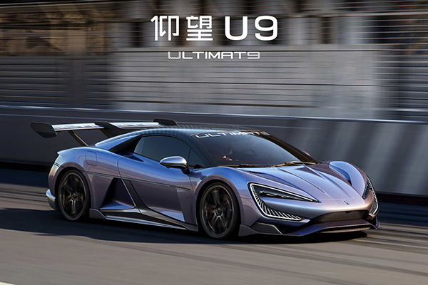 红足1—世足球网