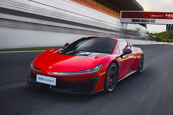 红足1—世足球网