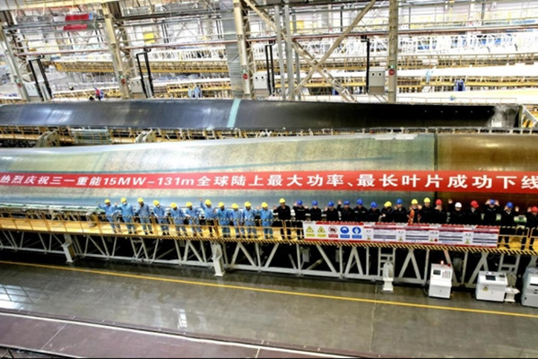 红足1—世足球网