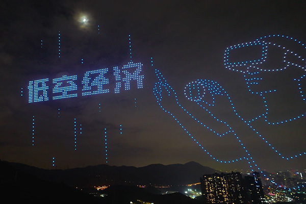 红足1—世足球网