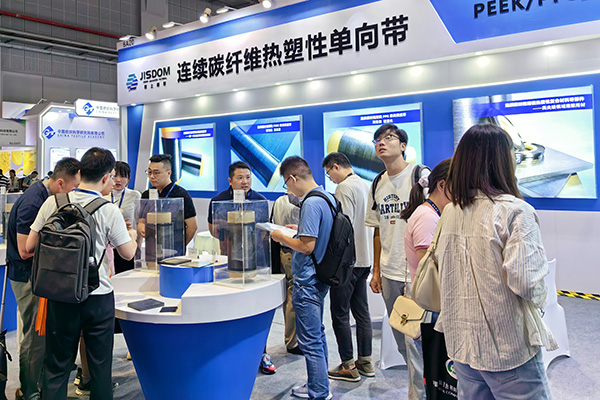 红足1—世足球网