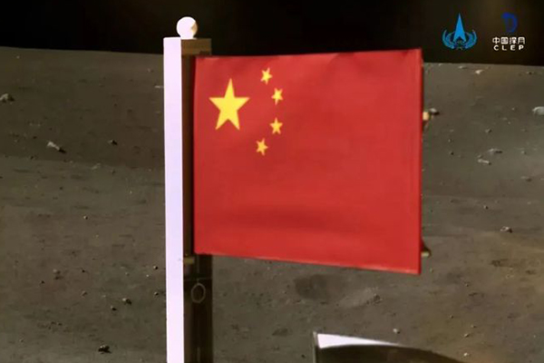 红足1—世足球网