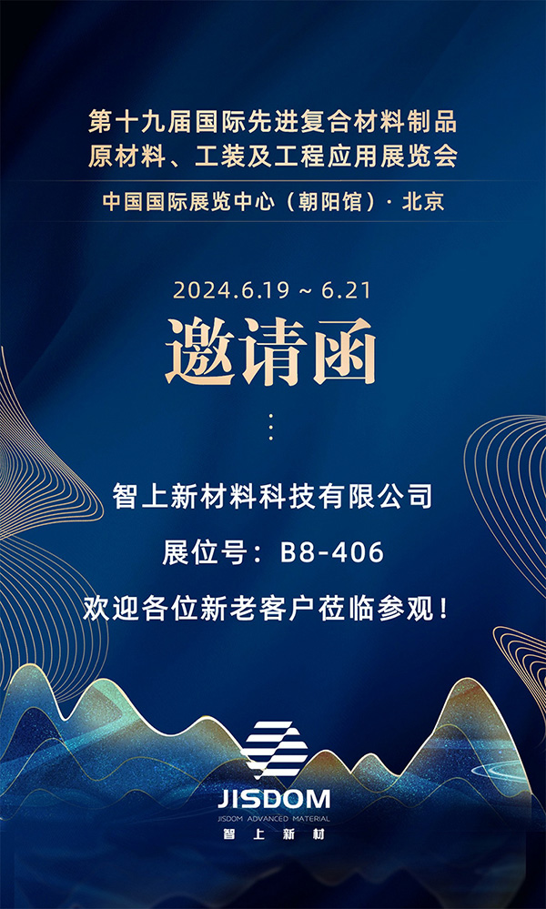 红足1—世足球网