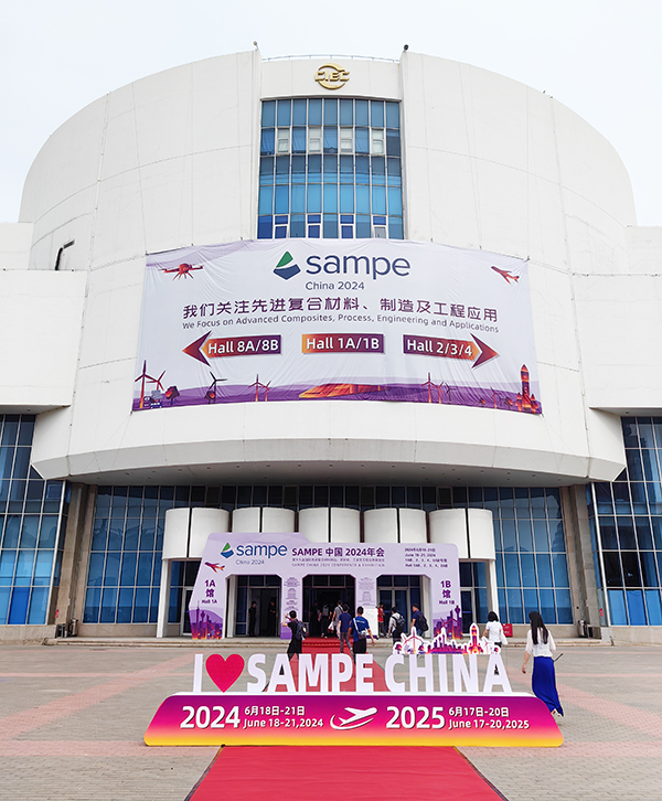 红足1—世足球网