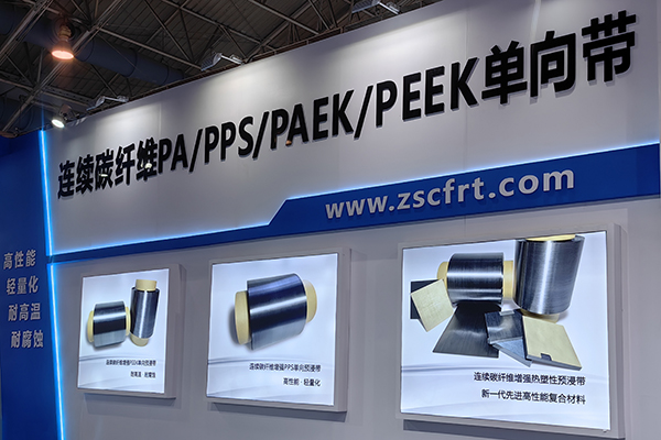 红足1—世足球网