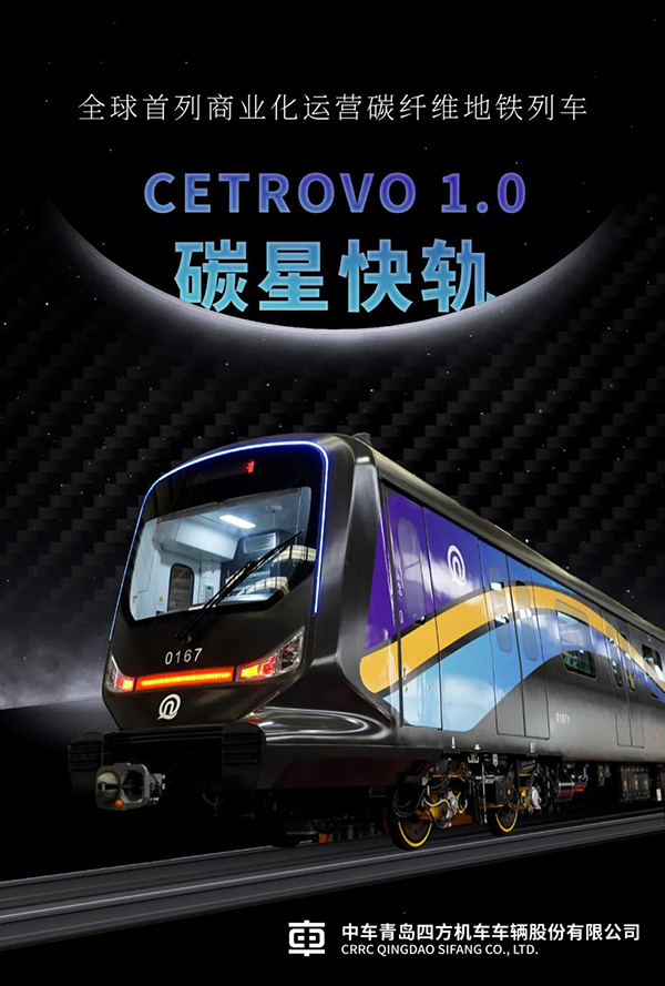 红足1—世足球网