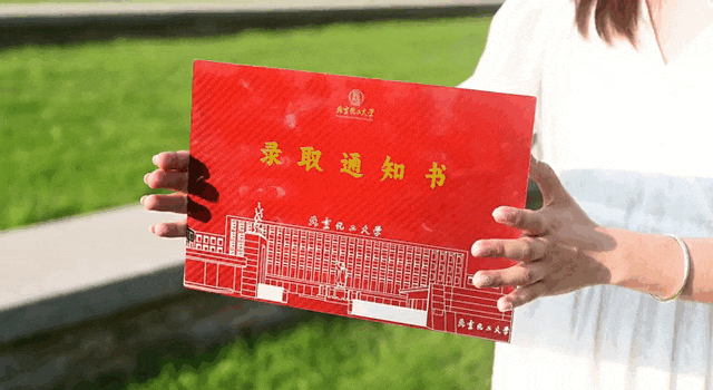 红足1—世足球网