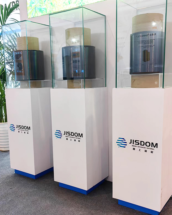 红足1—世足球网