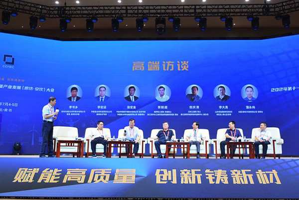 红足1—世足球网