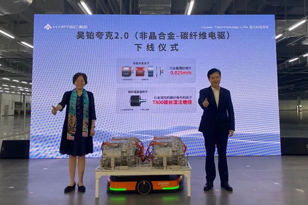 红足1—世足球网