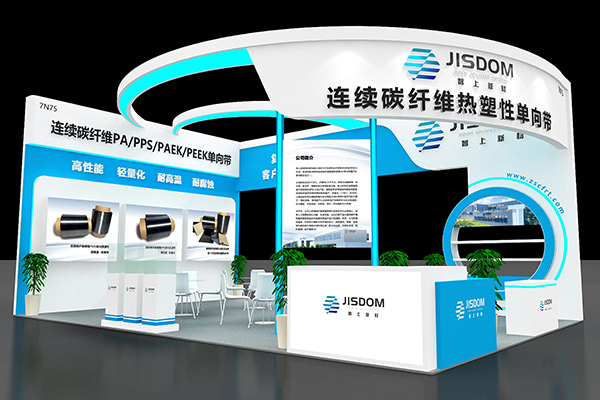 红足1—世足球网