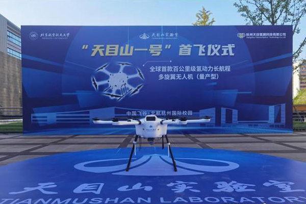 红足1—世足球网