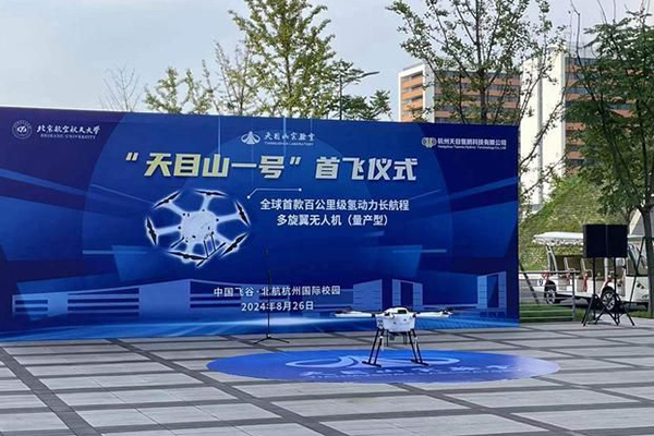 红足1—世足球网