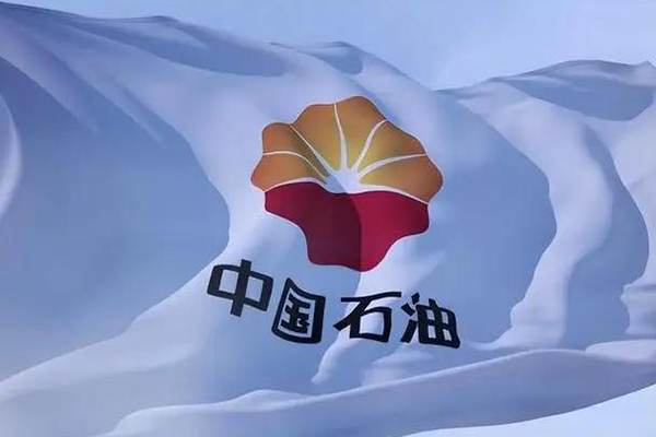 红足1—世足球网