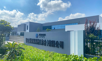 红足1—世足球网